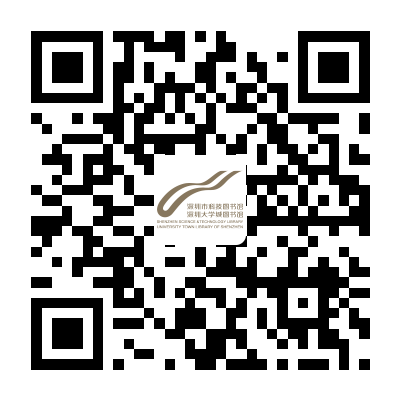 名家讲座预告加logo.png 名家讲座预告加logo.png