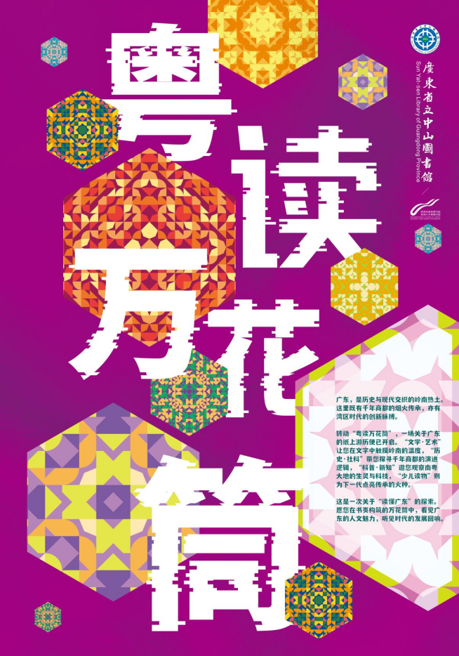 企业微信截图_20260508171355.png