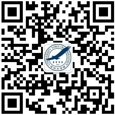 深圳大学城校园服务二维码
