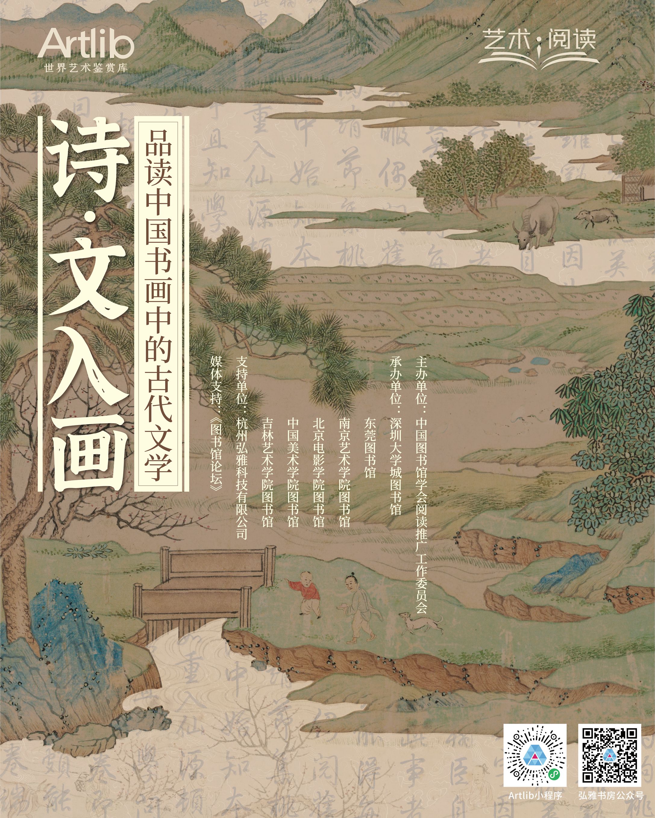 主页_副本.jpg 主页_副本.jpg