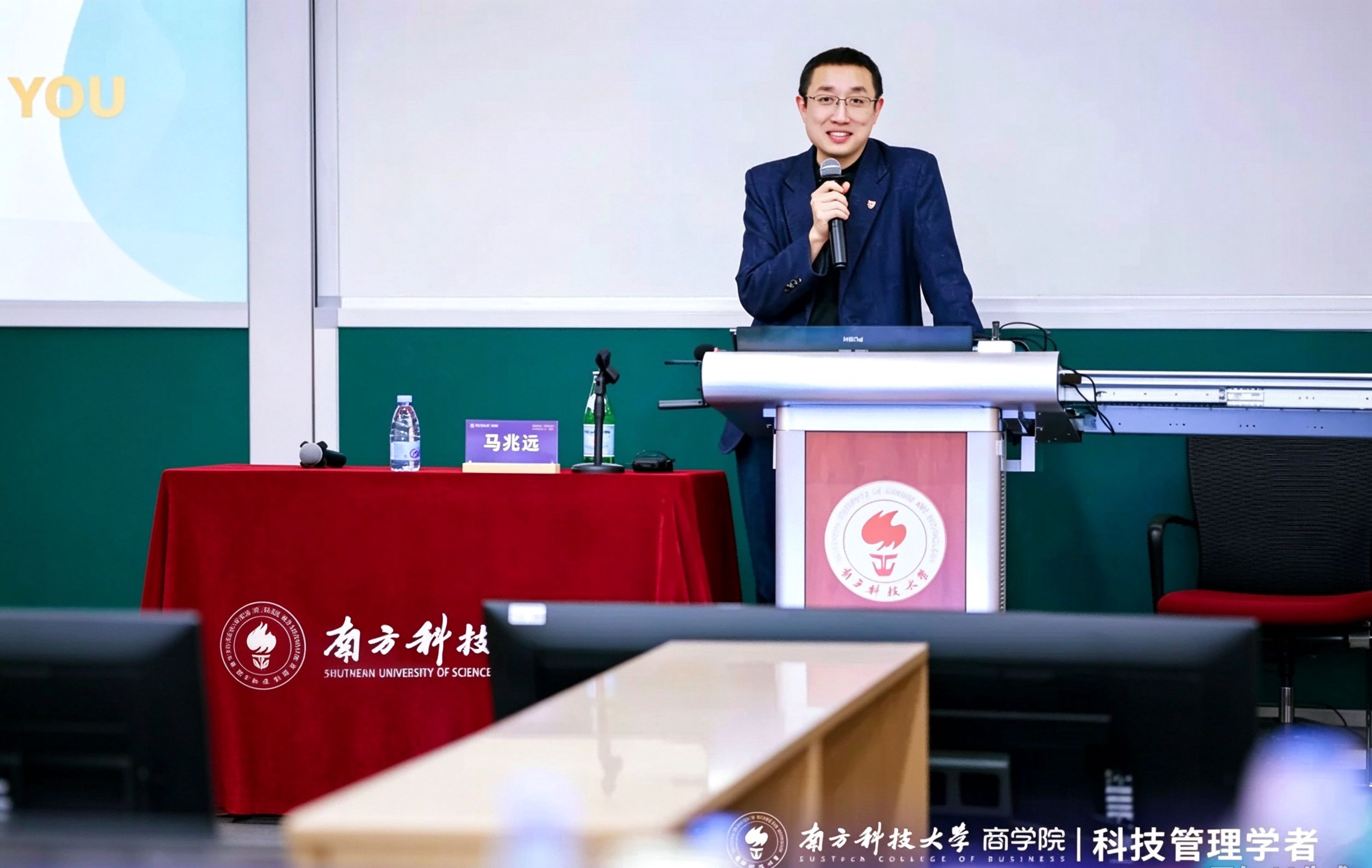去除人头.png 去除人头.png